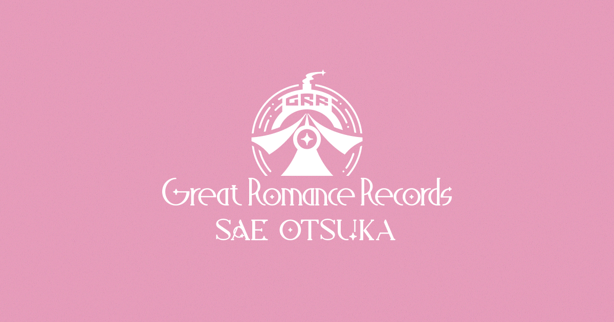 大塚紗英 4th LIVE「ロマンス至上主義」 | Live｜大塚紗英 Official Web