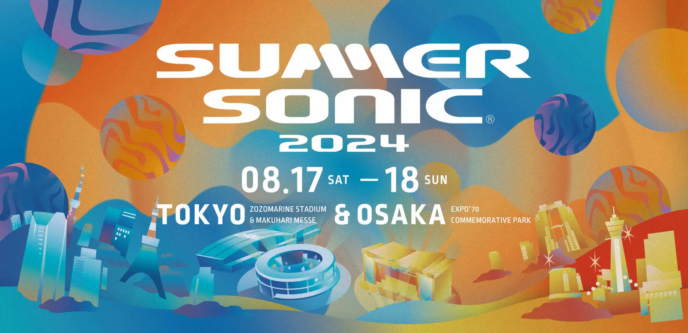 SUMMER SONIC 2024